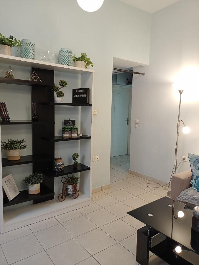 Apartamento Myilios By Ilios Company Atenas Exterior foto